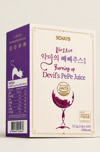 다이클로가 선별한 빼빼주스 세트