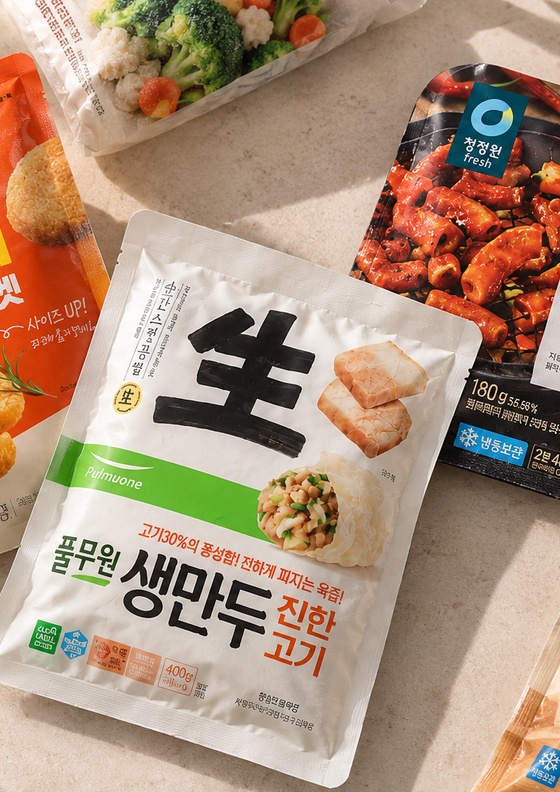 심사를 거쳐 공급하는 냉동식품