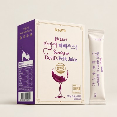 불타오르네 빼빼주스 세트