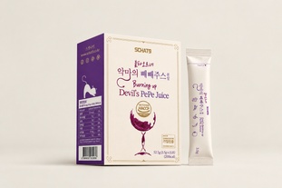 장식