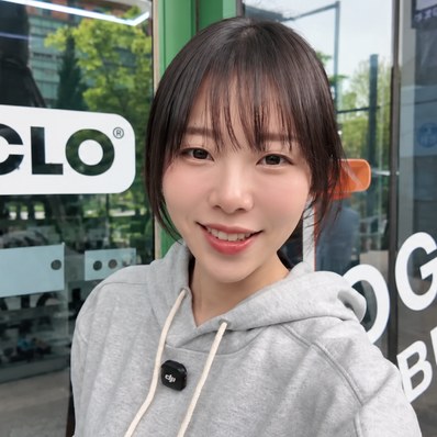다이클로 매장을 찾은 유튜버 쯔양